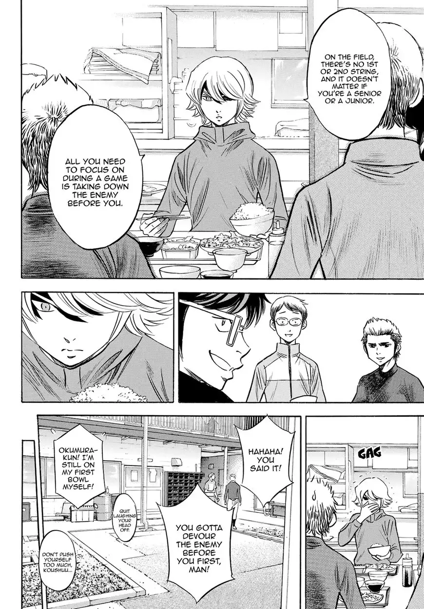 Daiya no A - Act II Chapter 66 2